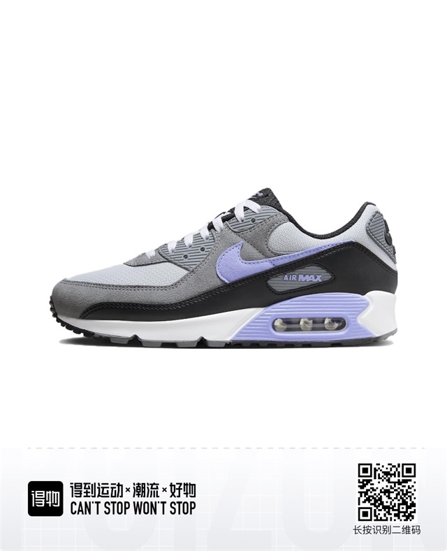 women air max 90 shoes 2024-9-3-017